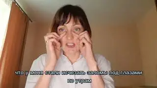 СТОП! Преждевременное старение и боли - теперь в прошлом! узнай секрет