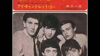 バス・ストップ Bus Stop  ／ホリーズ The Hollies（1966年）