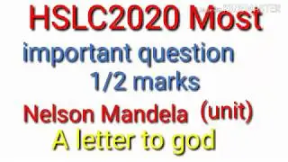 Hslc 2020 English most common questions