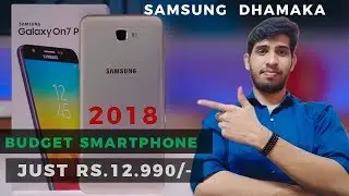 Samsung Galaxy on 7 prime | first look | opinion | specification | review | first impression | hindi