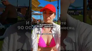 Пассивная воронка продаж, с потенциалом дохода 90000 - 250 000руб. Подробнее в Телеграм.