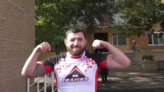 Регби 7 Соревнования