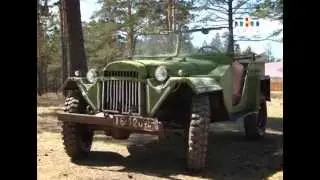 газ 67 1945 г.в. и мотоцикл М-72 1956 г.в., ЧИТА