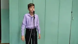 Киргизов Богдан 