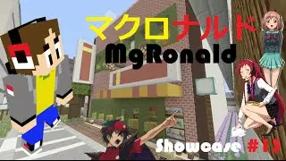 [Minecraft Showcase Build #13] "MgRonald" [Hataraku Maou-sama!]