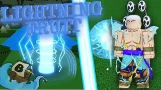 Lightning/Rumble Fruit Showcase | Build A Boat For Treasure