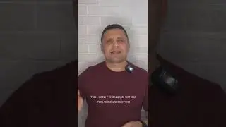 Вы сдаете документы с ребенком и ему исполнится скоро 18 лет