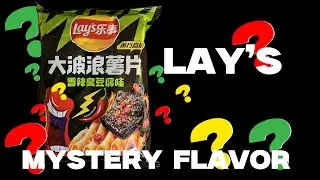 What Is This Mystery Flavor Lays Chips???
