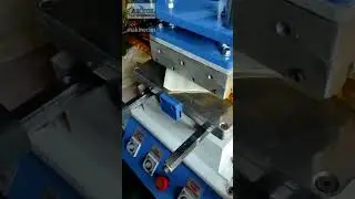 Kağıt Peçete Baskı Makinesi | AKYOL MAKİNA | makinecim.com