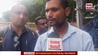 अपनी माँगो को लेकर delhi civil defence कर्मियों का व्यापक आंदोलनLatest news on civil defence vacancy