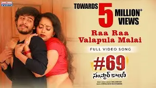 Ra Ra Valapula Malai Full Video | 