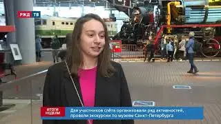 Время молодых. Студенты