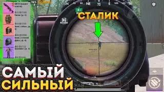 САМЫЙ СИЛЬНЫЙ ИГРОК ВСТРЕТИЛ ЧИТЕРОВ В МЕТРО РОЯЛЬ, METRO ROYALE 2.0, СОЛО НА 3 КАРТЕ, PUBG MOBILE