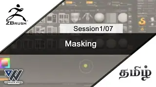 Zbrush TAMIL session1/08 - Masking
