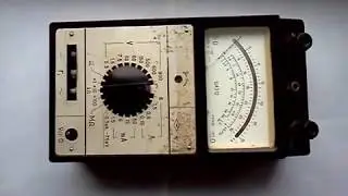 Ремонт ц4312
