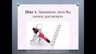 Техника 