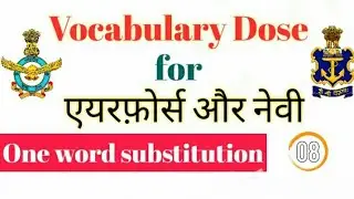 One word substitution 08 for Airforce & Navy