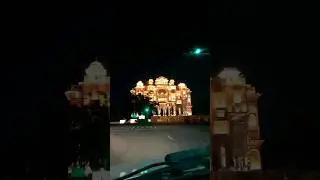 Patrika Gate