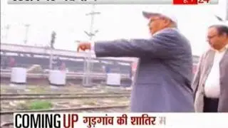 Officer Uses Slang In Patna Railway Station