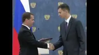 Вручение правительственных премий ученым МГТУ 