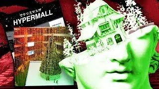 Vaporwave & Christmas: An Aesthetic Wonderland