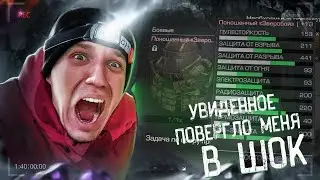 STALCRAFT I  открытие кейсов бурана XD