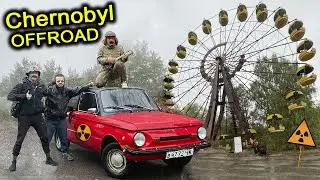 ✅Burst into Pripyat by car ZAPOROZHETS 😱 Car chase in Chernobyl forest👍 Stalker 