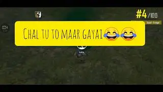 4Yrs Old Kid Playing Pubg they say Oye Bandaar tu to Maar Gaya 😂