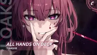 Nightcore - All Hands On Deck | (lyrics)