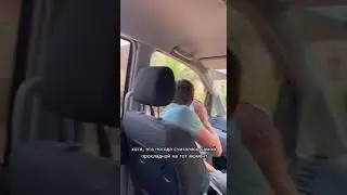 Русские девушки поехали в Африку
