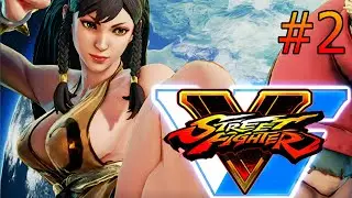 Street Fighter V - Ranked Matches #2 - BRONZE