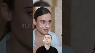 Подозревает, что это не её сестра #movie #моментыизсериала