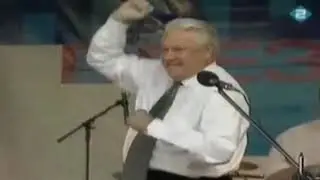 ЕЛЬЦИН ФЛЕКСИТ ПОД-Я УМНЕЕ