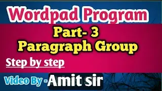 Mastering the Wordpad paragraph Group को पूरी details हिंदी सीखे part-3 vide#wordpad#viral#shorts