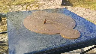 Солнечные часы в центре Киева. The sundial in the center of Kiev