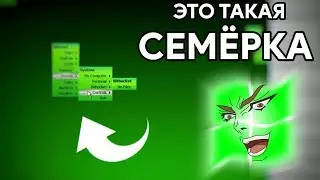 Зелёная СЕМЁРКА как WINDOWS 3.1, ТОЛЬКО ХУЖЕ | Говносборки Windows для Телефонов
