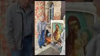11.09.2023...Село Старый Тукшум   Храм Рождества Христова..    Икона Избавительница от Бед....