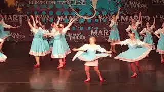 Русский танец Вензеля - 2 часть