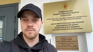 консультация онколога‼️