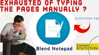 Blend notepad .txt copy paste Autotyper || IDS autotyper download for data entry projects