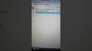 НОВОСТЬ ПРО МОЙ НОВЫЙ ТРЕК!!!!!!!!!