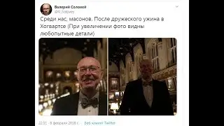 Цеховой проект 