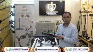 LORENZ DEEPMAX Z2 Metal Detector | unboxing parts and accessories - Golden Detector 00971507737755