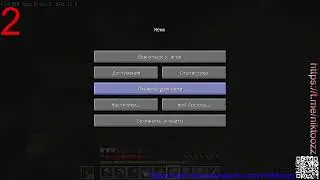 Minecraft DIVINE RPG | Полюшко