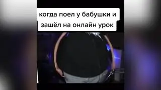 🔥🔥🔥Смешные нарезки с Бустером🔥🔥🔥#бустер #смешныевидео #тренды