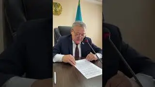2022-2023 оқу жылының өзекті мәселелері ҚазАТУ Актуальные вопросы на 2022-2023 учебный год в КАЗАТУ