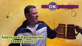Юрий Лоза - 