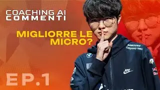 MICRO MECCANICHE, IRELIA MID, WARDING E VOD REVIEW - Coaching Ai Commenti#1