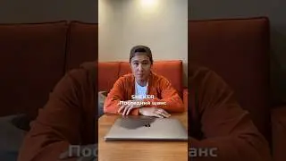 Жители Алматы и наши актеры уже заценили тизер на все 10 из 10😍 #sheker #ШекерВкино7Ноября