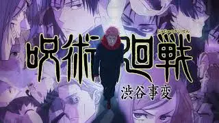 Red Scale — Jujutsu Kaisen [OST]